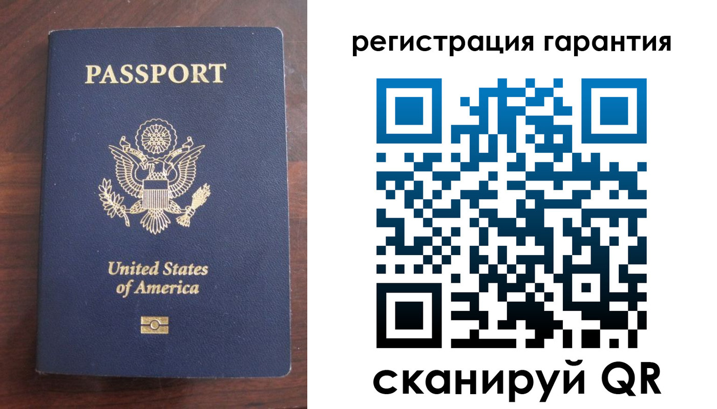 купить прописку в Усть-Катаве