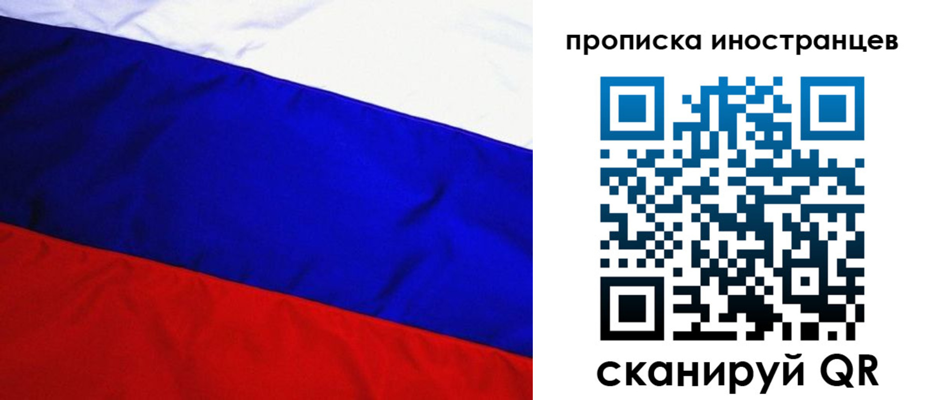 регистрация в Усть-Катаве